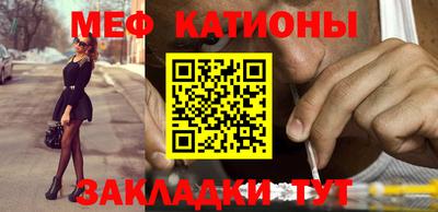 марки nbome Бузулук