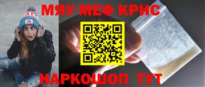 марки nbome Бузулук