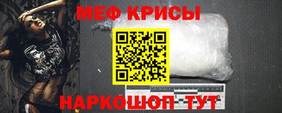 марки nbome Бузулук
