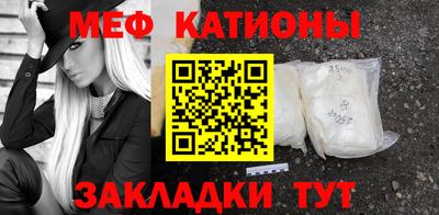 PSILOCYBIN Будённовск