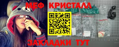 кокаин VHQ Бугуруслан