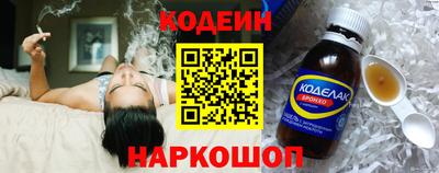 марки nbome Бузулук