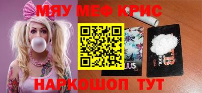 PSILOCYBIN Будённовск
