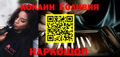 PSILOCYBIN Будённовск