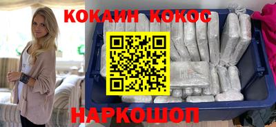 PSILOCYBIN Будённовск