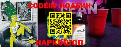 кокаин VHQ Бугуруслан