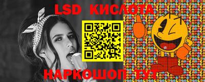 PSILOCYBIN Будённовск