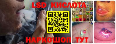 кокаин VHQ Бугуруслан