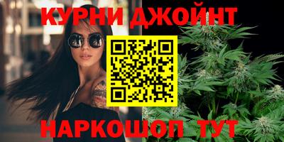 PSILOCYBIN Будённовск