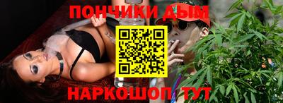 кокаин VHQ Бугуруслан