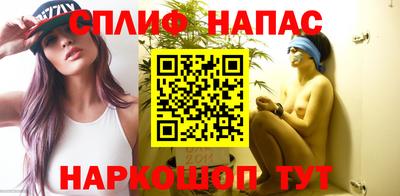 кокаин VHQ Бугуруслан