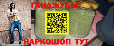 PSILOCYBIN Будённовск