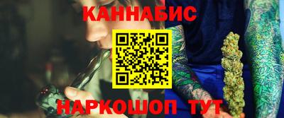 кокаин VHQ Бугуруслан