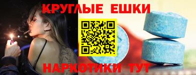 PSILOCYBIN Будённовск