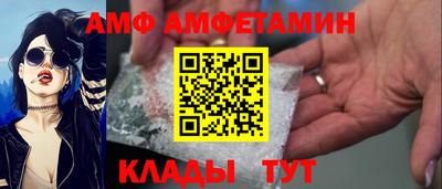 марки nbome Бузулук
