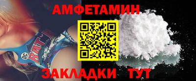 марки nbome Бузулук