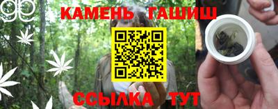 кокаин VHQ Бугуруслан
