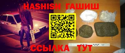 PSILOCYBIN Будённовск