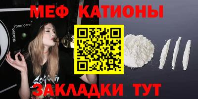 кокаин VHQ Бугуруслан